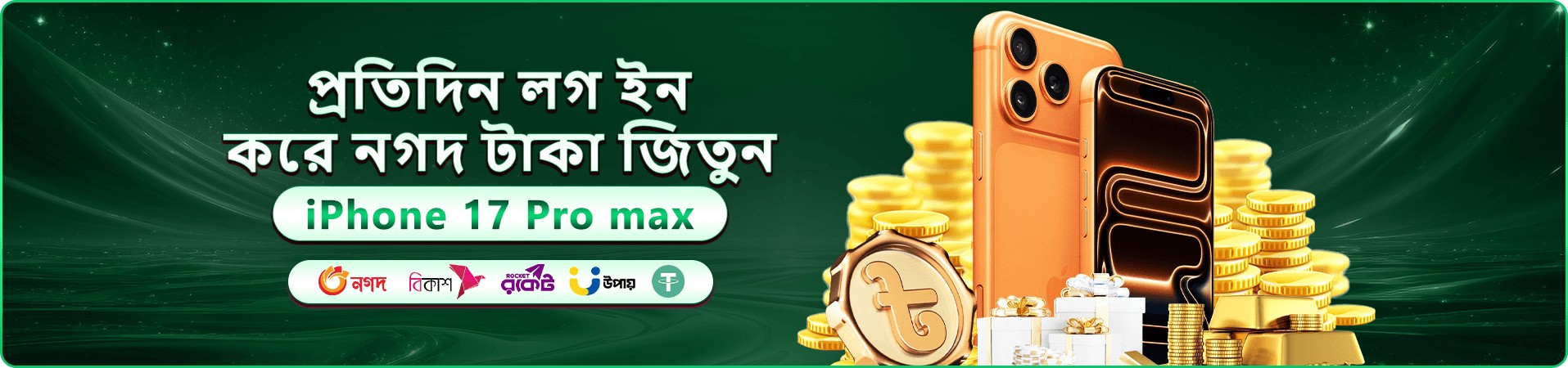 8777bet app apk ক্যাসিনো ব্যানার